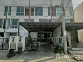 ขายบ้านเดี่ยว 3 ห้องนอน ในโครงการ มายด์ ฮอฟฟ์ ร่มเกล้า-สุวรรณภูมิ, คลองสามประเวศ, ลาดกระบัง, กรุงเทพมหานคร, ไทย