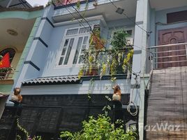 3 Bedrooms House for sale in Binh Tri Dong A, Ho Chi Minh City Nhà đúc 3 tấm hẻm 5m thông Hương Lộ 2 DT 4x10m giá 3.75 tỷ