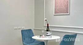 ยูนิตที่เหลืออยู่ในโครงการ แฮปปี้โฮมรัชดา 18