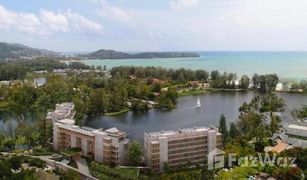 2 Bedrooms Condo for sale in Choeng Thale, Phuket Angsana Oceanview Residences