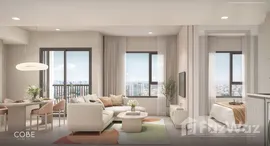 ยูนิตที่เหลืออยู่ในโครงการ COBE Ratchada-Rama 9 