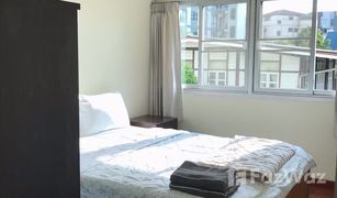 曼谷 Khlong Toei Charming Resident Sukhumvit 22 2 卧室 公寓 售 