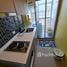 1 Bedroom Condo for rent at D Condo Ping, Fa Ham, Mueang Chiang Mai, Chiang Mai, Thailand