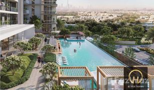 2 chambres Appartement a vendre à Dubai Hills, Dubai Ellington House