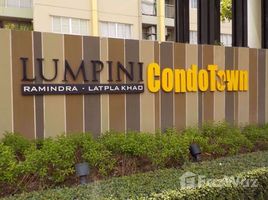 Lumpini Condo Town Raminthra-Latplakhao 2 で売却中 スタジオ マンション, アヌサワリ