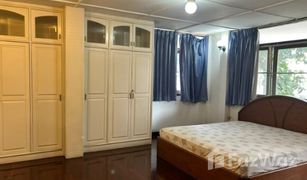 3 Bedrooms House for sale in Khlong Tan Nuea, Bangkok 