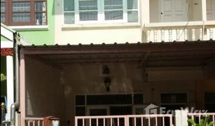 2 Bedrooms Townhouse for sale in Bang Khen, Nonthaburi 