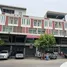 在FazWaz.cn出租的3 卧室 大商店, Khlong Nueng, Khlong Luang, 巴吞他尼, 泰国