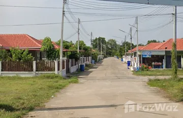 Ban Suan Nok Nam in Nong Pling, 那空沙旺