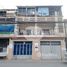 2 chambre Appartement à vendre à Join unit flat for sale ., Tuol Svay Prey Ti Muoy, Chamkar Mon, Phnom Penh
