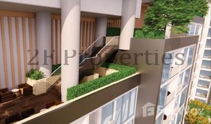 1 chambre Appartement a vendre à Sobha Hartland, Dubai Crest Grande