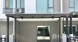 ยูนิตที่เหลืออยู่ในโครงการ พลีโน่ สุขุมวิท-บางนา 3