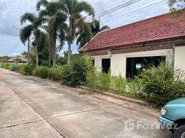  Земельный участок for sale in Чонбури, Nong Kham, Si Racha, Чонбури