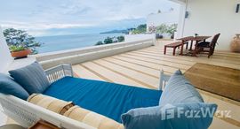 ยูนิตที่เหลืออยู่ในโครงการ เดอะ แพลนเทชั่น