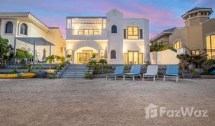 6 Habitaciones Villa en venta en Frond O, Dubái Garden Homes Frond O