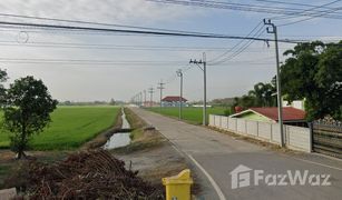 Земельный участок, N/A на продажу в Khlong Suan, Самутпракан 