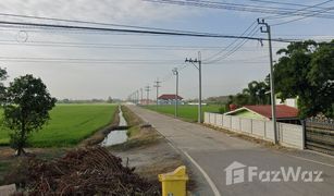 北榄府 Khlong Suan N/A 土地 售 