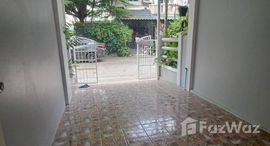 Baan Sinsub Rangsit – Klong 4中可用单位