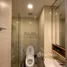 Studio Condo for rent at Skypark Celeste Laguna, Choeng Thale