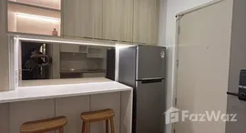 ยูนิตที่เหลืออยู่ในโครงการ ลุมพินี เพลส เตาปูน อินเตอร์เชนจ์