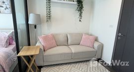 ยูนิตที่เหลืออยู่ในโครงการ เดอะ เบส พาร์ค อีส สุขุมวิท 77