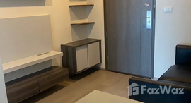 ยูนิตที่เหลืออยู่ในโครงการ เซ็นทริค รัชดา-ห้วยขวาง