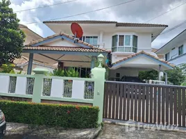 4 Bedroom House for rent at Supalai Hills, Si Sunthon