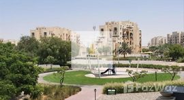 Доступные квартиры в Al Thamam 59