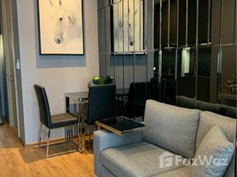 1 Bedroom Condo for sale at Noble Ploenchit, Lumphini