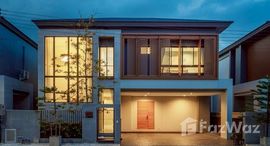 ยูนิตที่เหลืออยู่ในโครงการ ปาล์มสปริงส์ พริวาโต้