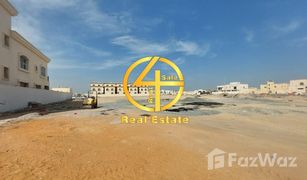 N/A Terrain a vendre à Al Reef Villas, Abu Dhabi Al Shamkha