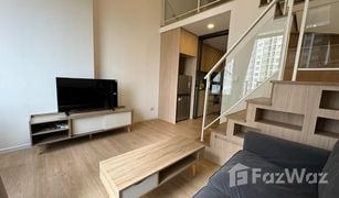 1 Bedroom Condo for sale in Bang Kapi, Bangkok Landmark @MRTA Station