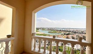 1 Bedroom Apartment for sale in Royal Breeze, Ras Al-Khaimah Royal breeze 3