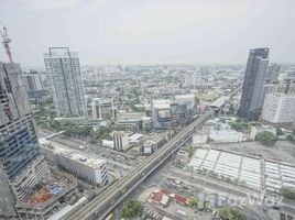 4 спален Квартира на продажу в Elephant Tower, Chatuchak, Чатучак, Бангкок