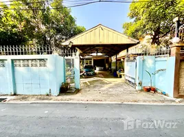  Land for sale in Chomphon, Chatuchak, Chomphon