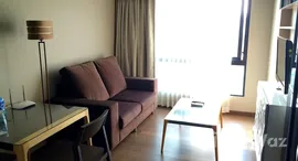 ยูนิตที่เหลืออยู่ในโครงการ ไทดี้ ทองหล่อ