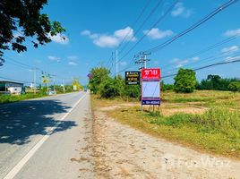  Land for sale in Lamphun, Mueang Chi, Mueang Lamphun, Lamphun