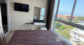 ยูนิตที่เหลืออยู่ในโครงการ วันพลัส มหิดล