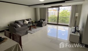 2 Schlafzimmern Appartement zu verkaufen in Khlong Tan Nuea, Bangkok PR Court