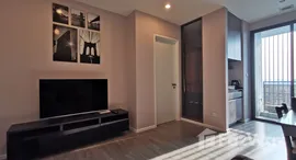 ยูนิตที่เหลืออยู่ในโครงการ เดอะ รูม สุขุมวิท 69