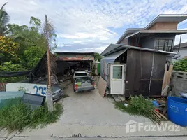  Land for sale in Bang Chan, Bangkok, Bang Chan, Khlong Sam Wa