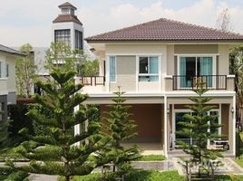 3 Bedroom Villa for sale at Passorn Theparak-Bangna, Bang Pla, Bang Phli, Samut Prakan