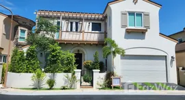 ยูนิตที่เหลืออยู่ในโครงการ แฮร์รี่ พาทิโอ