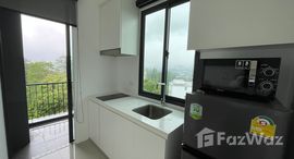 ยูนิตที่เหลืออยู่ในโครงการ ยูโทเปีย เซ็นทรัล