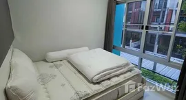 ยูนิตที่เหลืออยู่ในโครงการ เดอะ ล็อค 3 สุขุมวิท 101