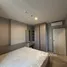 2 Habitación Departamento en alquiler en Ideo Mobi Sukhumvit East Point, Bang Na