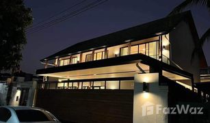 4 Bedrooms House for sale in Suthep, Chiang Mai 