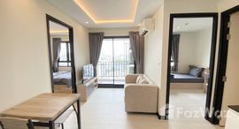 ยูนิตที่เหลืออยู่ในโครงการ เทมส์ เรสซิเดนส์