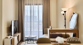 ยูนิตที่เหลืออยู่ในโครงการ เนีย บาย แสนสิริ