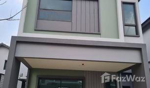 4 Bedrooms House for sale in Bang Khu Wat, Pathum Thani Anasiri Krungthep-Pathumthani